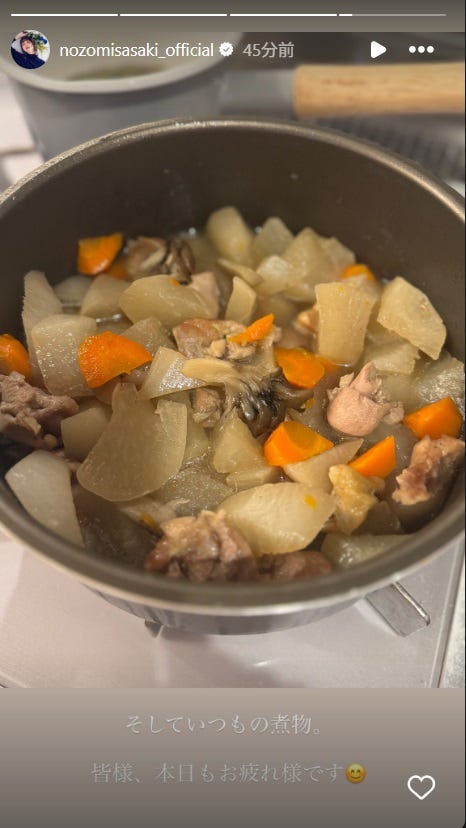 佐々木希Instagramストーリーズより