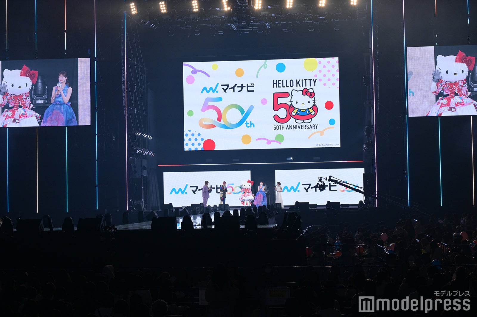 生見愛瑠（C）モデルプレス