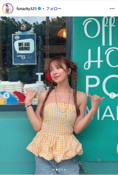 さおりんInstagramより