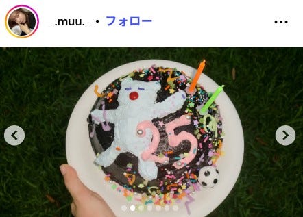 むくInstagramより
