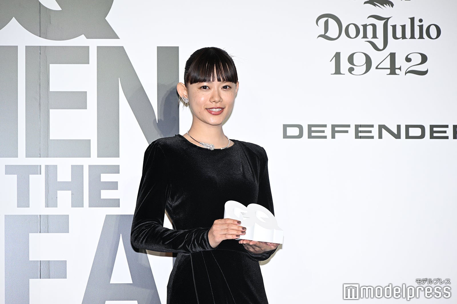 杉咲花（C）モデルプレス