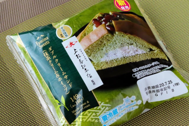 ファミマ ダブルクリームサンド 抹茶＆ホイップクリーム パッケージ