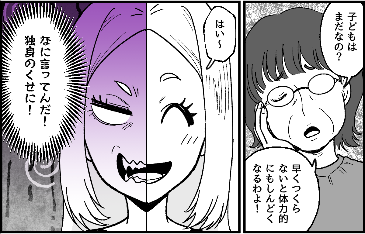 01_4