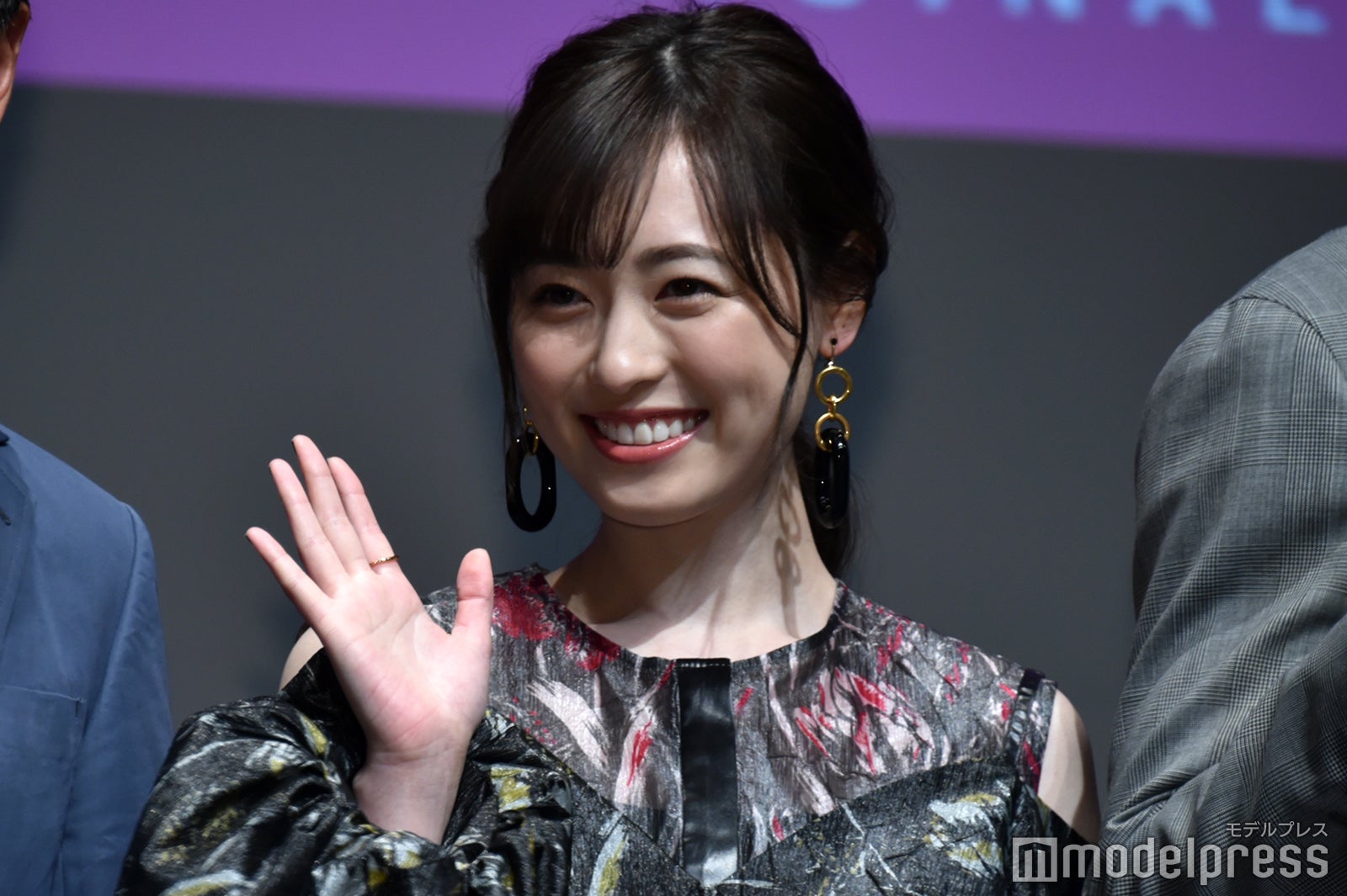 福原遥 （C）モデルプレス