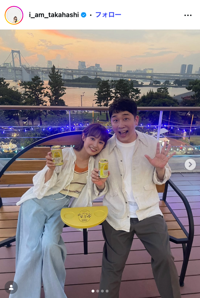 高橋愛Instagramより