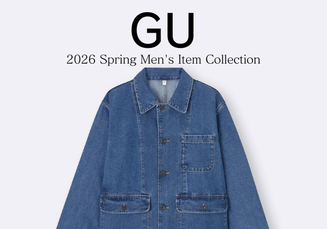 GUさんこれもメンズ？！女子が着るとめっちゃ可愛いじゃん！ゆるカワ春アウター5選