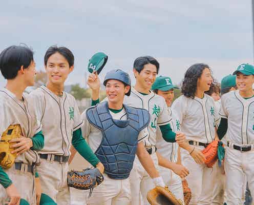 「下剋上球児」撮影担当が成長感じた球児キャスト2人 最終話までに観返すべきシーンとは「点と点が繋がる」<撮影担当・関毅氏インタビュー>