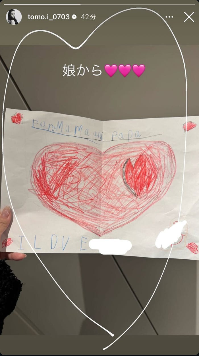 板野友美Instagramストーリーズより