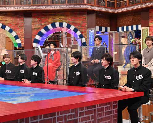 7 MEN 侍・本高克樹&少年忍者・織山尚大らジャニーズJr.に特別講座 東大教授からの難問に珍解答&独特考察も