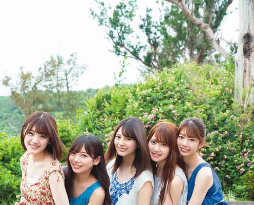 日向坂46写真集、ファン参加企画「おひさまをつくろう」発表