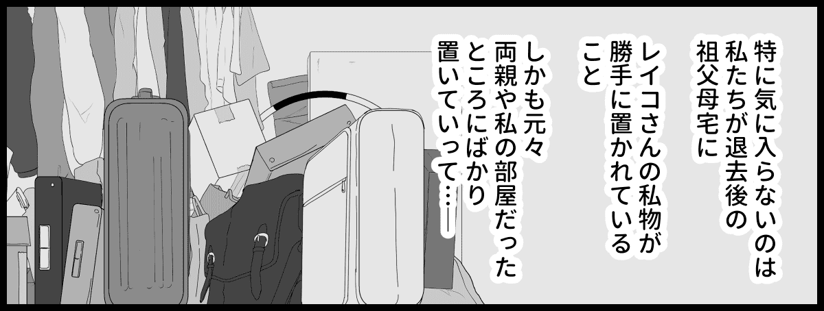04_07