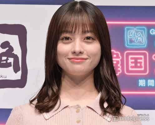 橋本環奈、福岡の同級生に“すぐ報告した”仕事とは「すごく喜んでくれて」