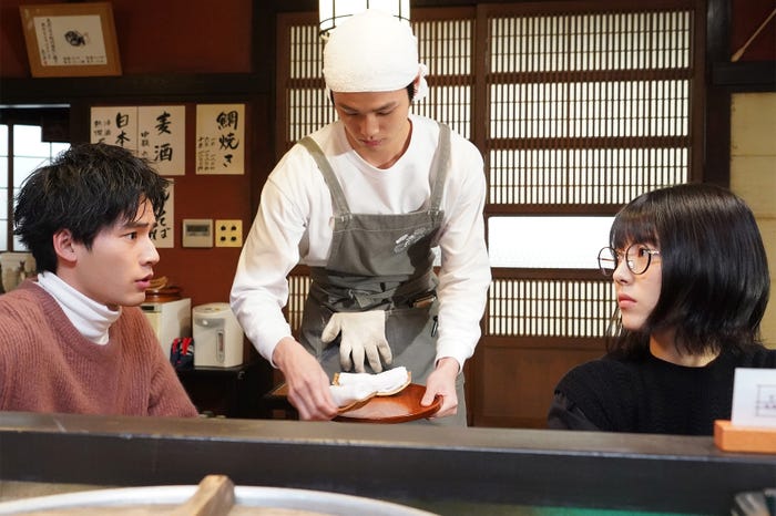 岡田健史、浜辺美波「ウチの娘は、彼氏が出来ない!!」第4話より(C)日本テレビ