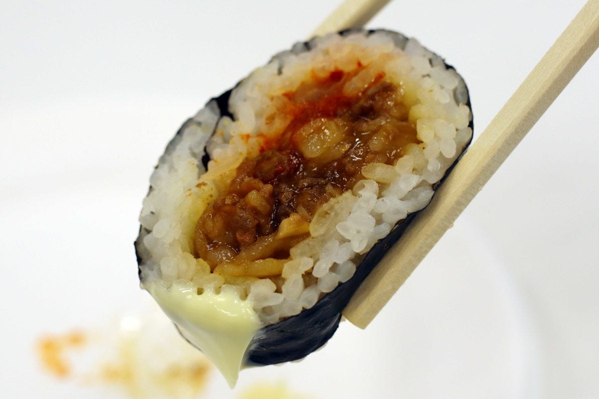 ファミマ恵方巻