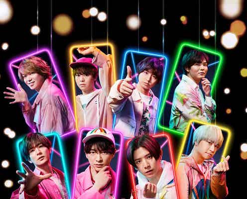 Hey! Say! JUMP、近距離のメンバーたちにドキッ ソロのキメ台詞も一挙初公開