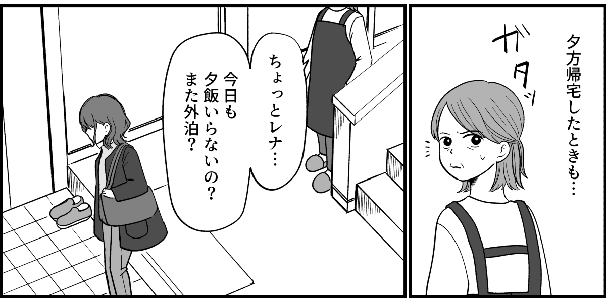 1_2_3