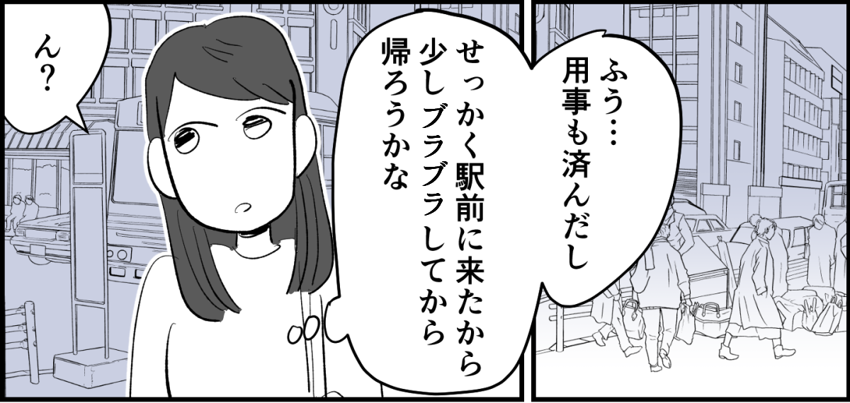 【修正版】4_1_1