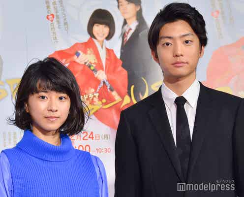 黒島結菜&伊藤健太郎、“いい子”すぎて褒められまくる「こんな子どもがいたら良かった」<アシガール>