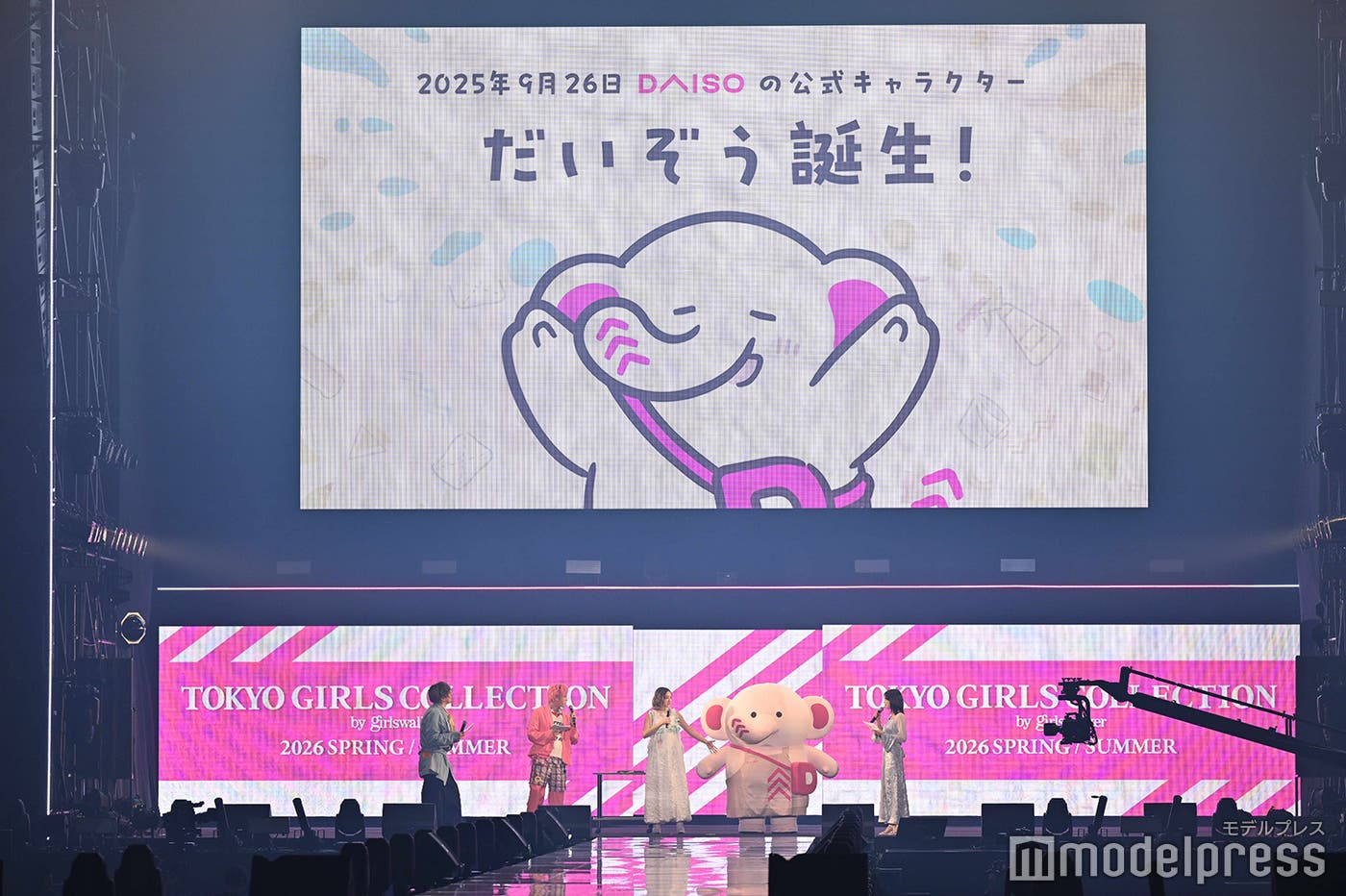 ステージの様子(C)モデルプレス