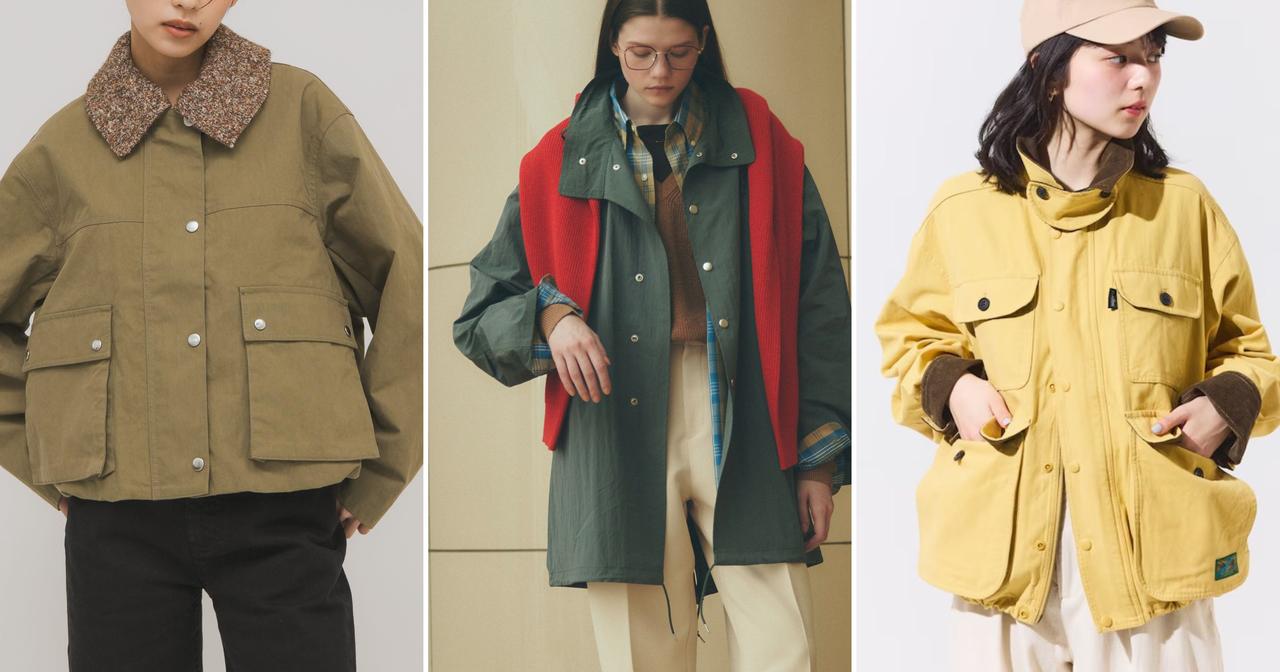 アウトドア & ミリタリーをモダンに昇華。機能美と旬のシルエットで選ぶ【軽アウター】