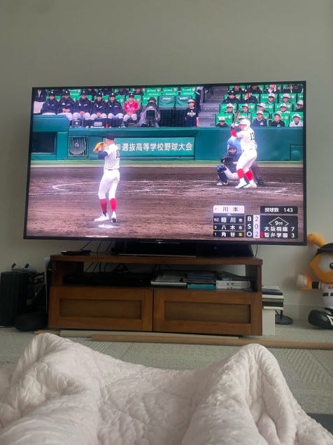 市川團十郎白猿オフィシャルブログより