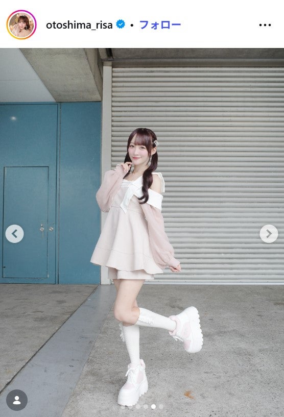 音嶋莉沙Instagramより