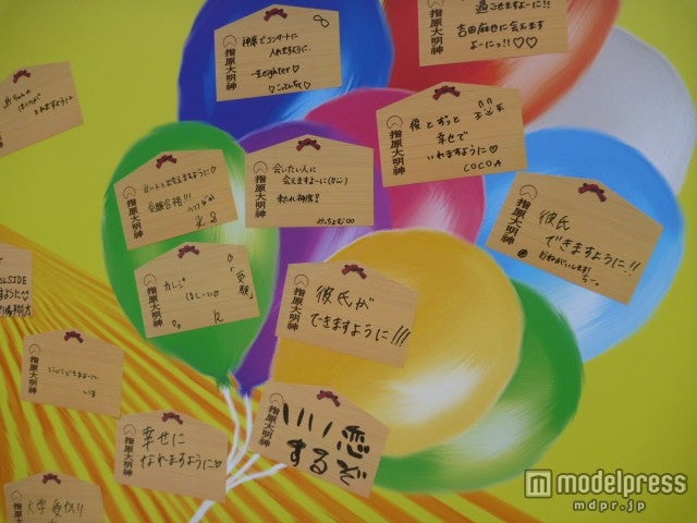 「恋するフォーチュンクッキー」発売記念イベントの模様