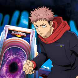 呪術廻戦・ザ・リアル 4-D/画像提供:ユニバーサル・スタジオ・ジャパン