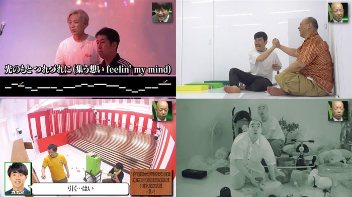 「大脱出3」(C)DMM TV