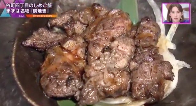 【大阪】地鶏スープのうまみがジュワ～♡