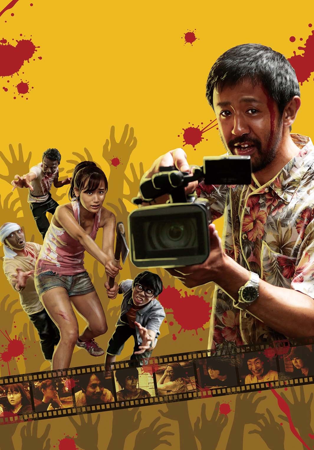 「カメラを止めるな！」テレビ初放送　「金曜ロードSHOW！」に話題作続々