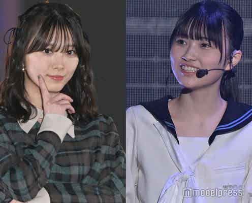 櫻坂46的野美青、初のフロントメンバー入り “シンメ”森田ひかる「支えていけるように」