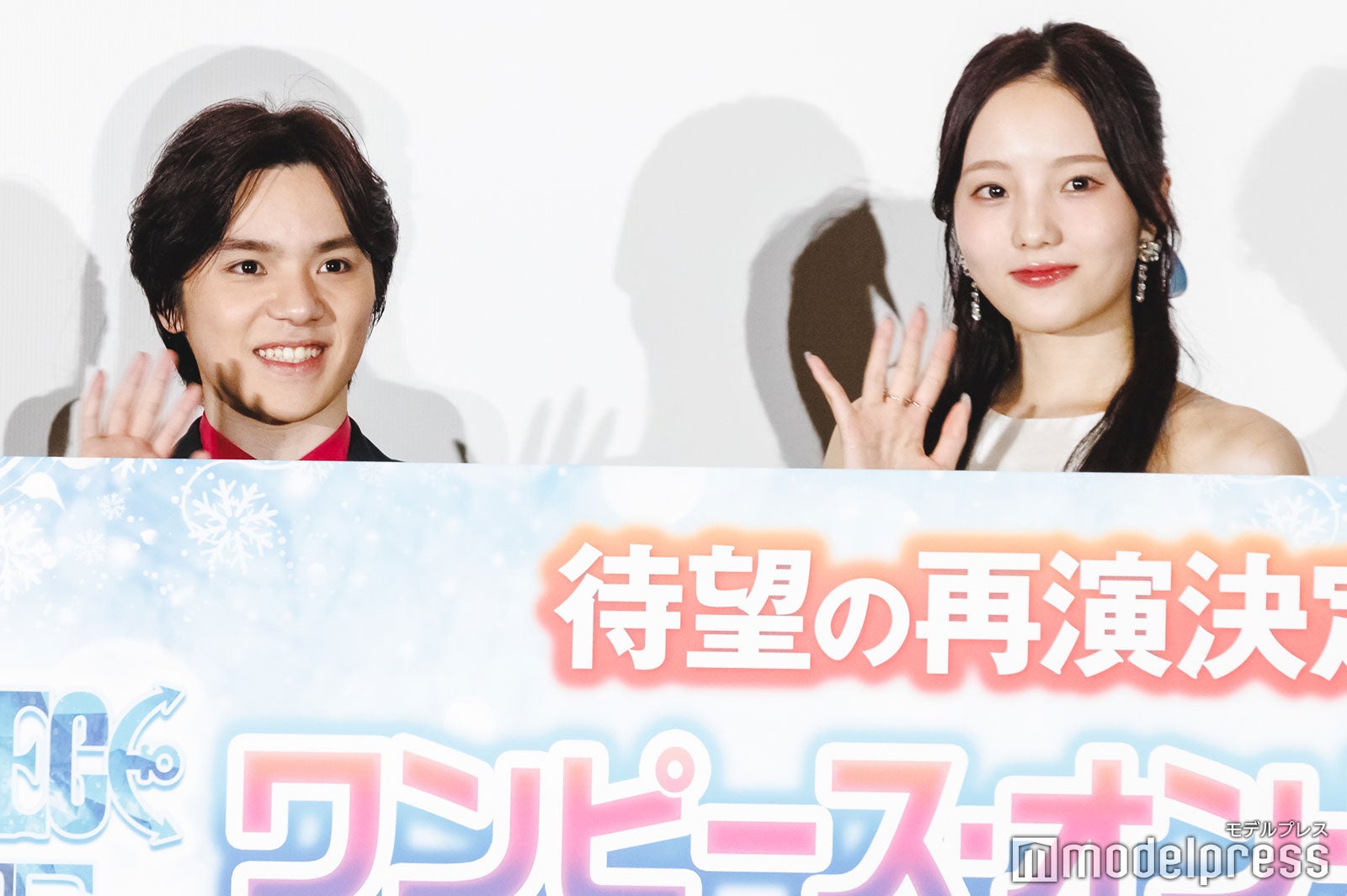 宇野昌磨、本田真凜（C）モデルプレス