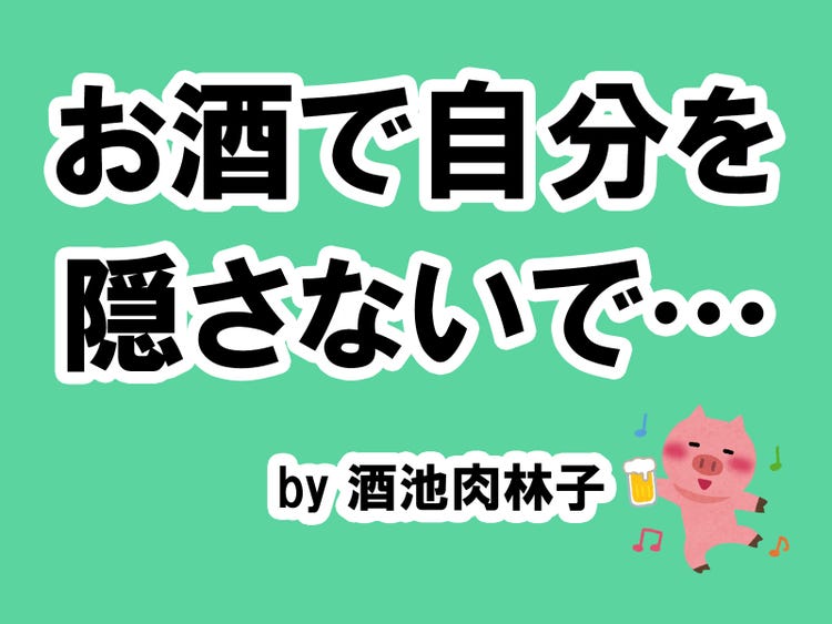 画像4 6 言われてキュン死しそうになったワード は タメになる恋愛大喜利シリーズvol 9 モデルプレス