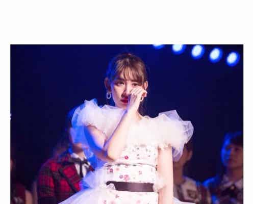 小嶋陽菜、涙の卒業公演&秋葉原パニックの最後の挨拶…思い出写真に反響殺到