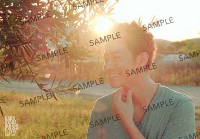 佐藤健/「Co-LaVo Official SHOP」特典写真(提供写真)