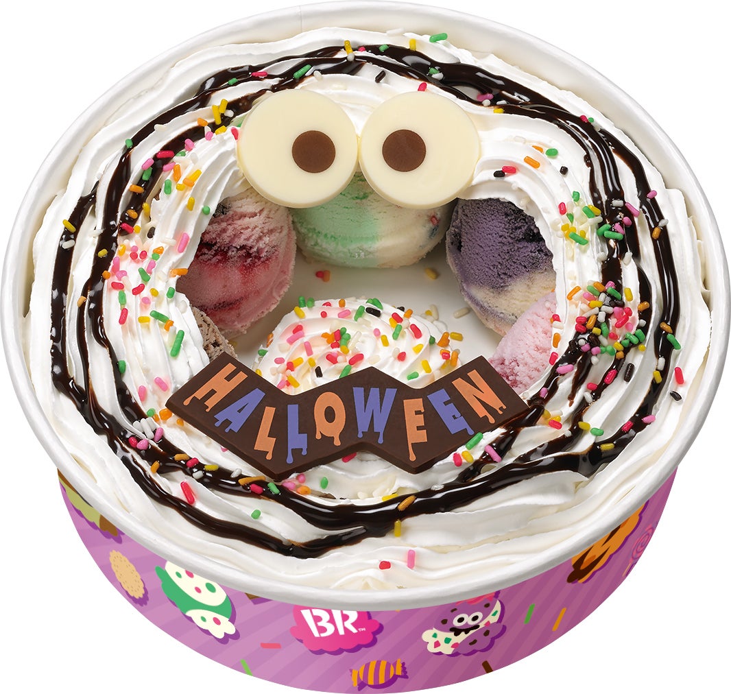 ホイップモンスター／画像提供：B‐Rサーティワン アイスクリーム