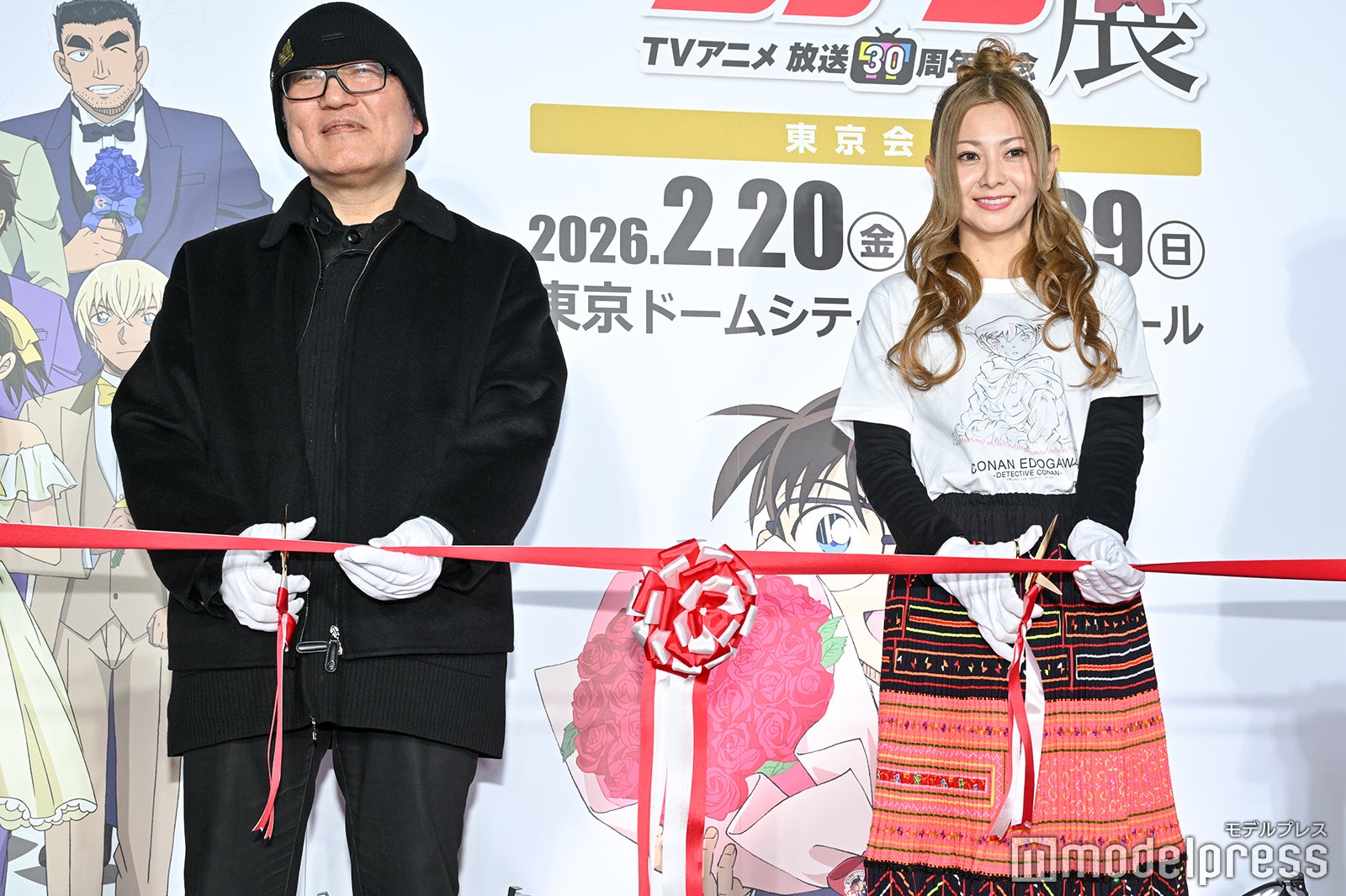 青山剛昌氏、倉木麻衣（C）モデルプレス