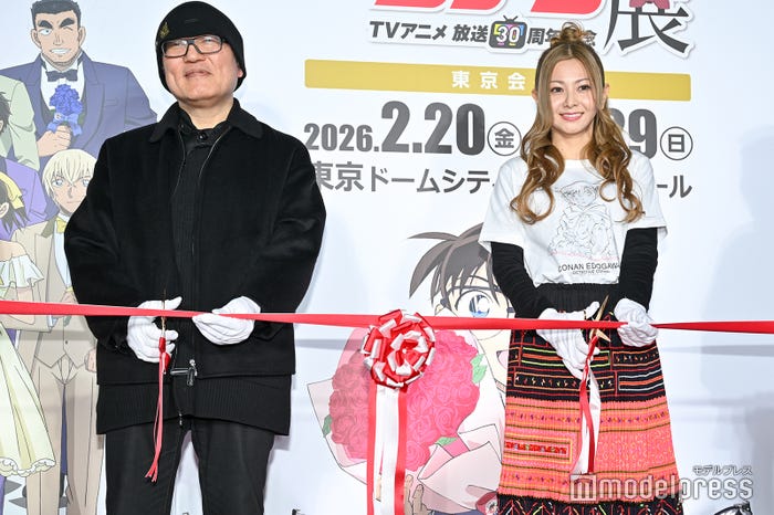 青山剛昌氏、倉木麻衣(C)モデルプレス