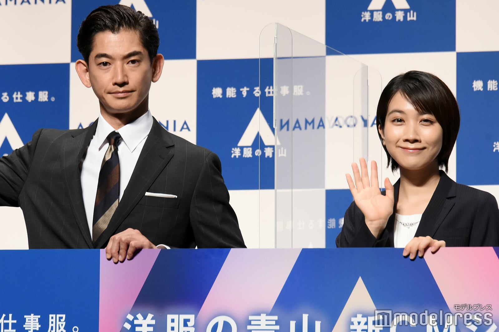 永山瑛太、松本穂香 （C）モデルプレス