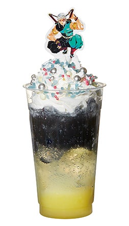 宇髄天元のブラックレモネード1,100円（C）吾峠呼世晴／集英社