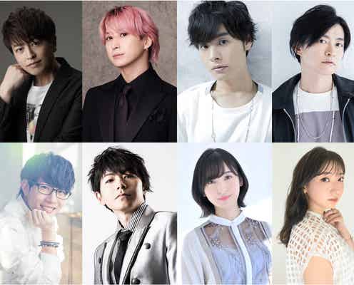 緑川光・Snow Man佐久間大介ら出演、朗読劇「約束の鎮魂歌」決定 舞鶴市で2度目の開催