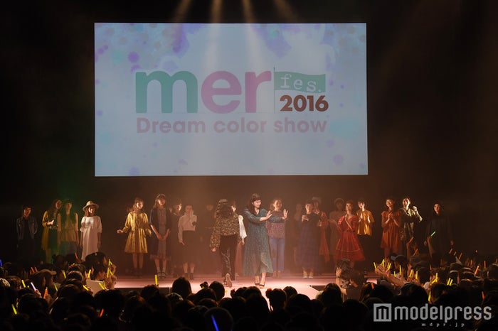 雑誌 Mer 休刊を発表 高橋愛 武智志穂 三戸なつめらが活躍 モデルプレス 雑誌 Mer 休刊を発表 高橋愛 武智志穂 三戸なつめらが活躍 モデルプレス