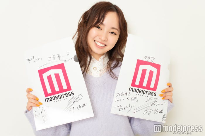 今泉佑唯、サイン入りクイアファイルプレゼント (C)モデルプレス