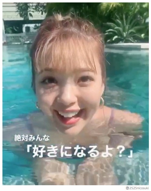 藤田ニコル、彼女感溢れる“デート風”動画にファン悶絶「好きになりました」