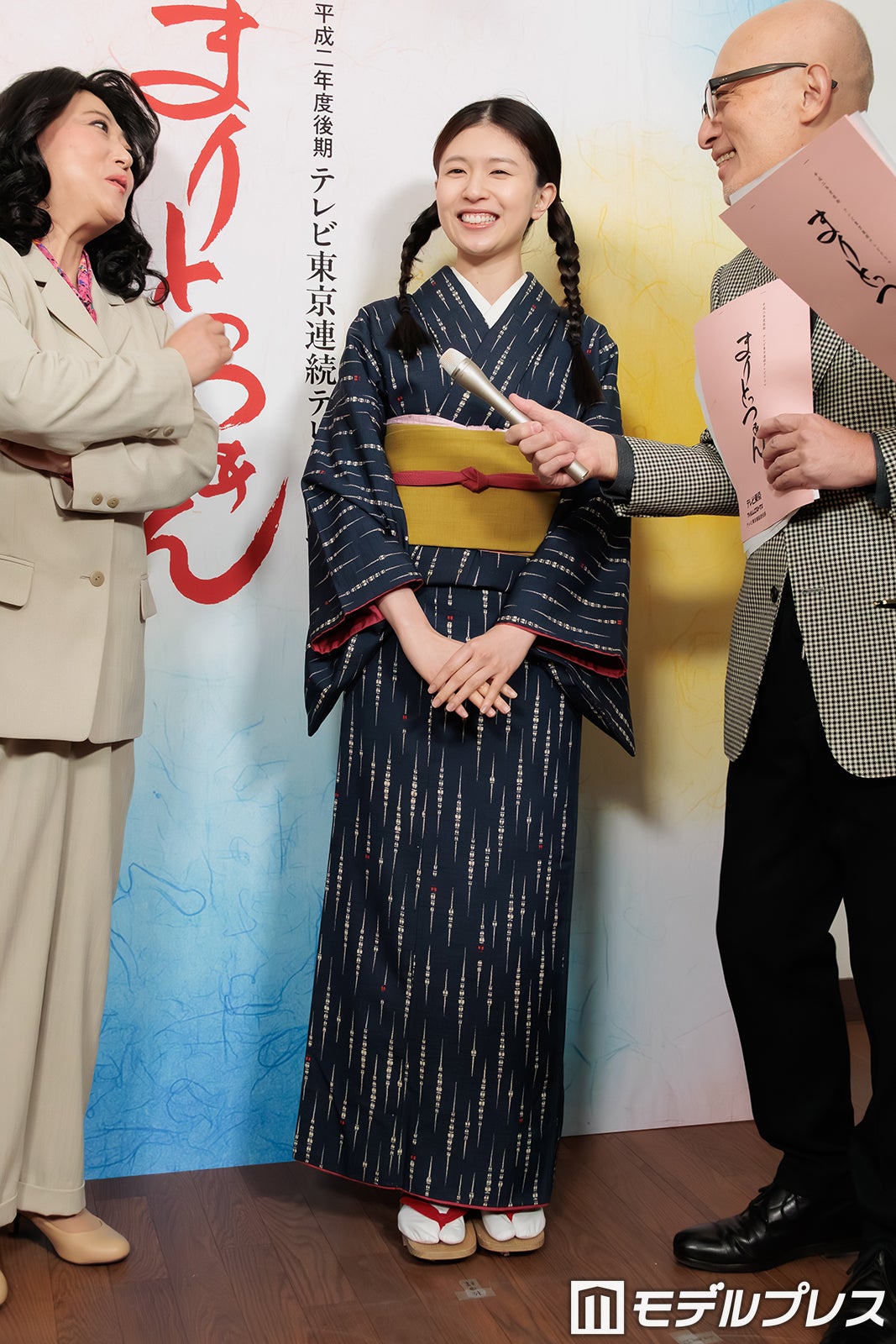 松田好花（C）モデルプレス