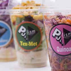 サラダ/画像提供:ノスプロダクター