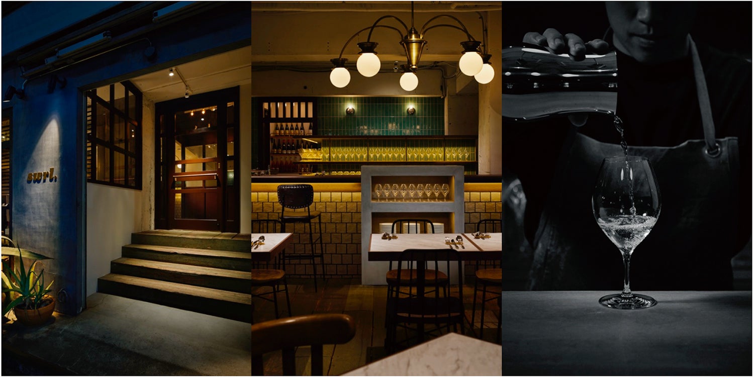 swrl．／画像提供：SGマネジメント