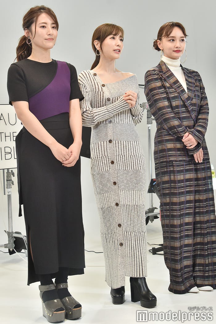 (左から)福田彩乃、田中みな実、わたなべ麻衣(C)モデルプレス
