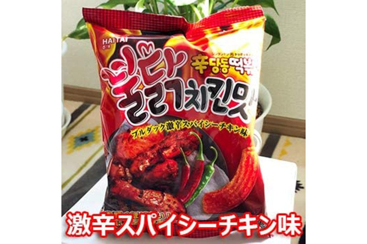 ヘテ辛ダンドントッポッキ